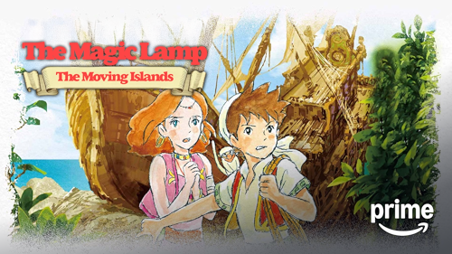 Prime Video: バーフバリ 失われた伝説 - シーズン1